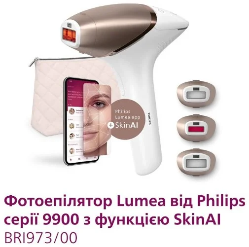 Фото: Епілятор Philips Lumea IPL 9900 Series (BRI973/00) № 25 | KTC