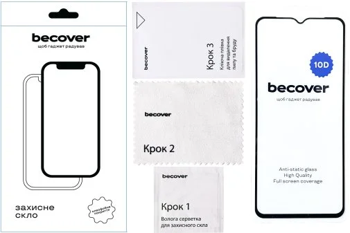 Фото: Захисне скло BeCover 10D for ZTE Blade V50 Vita Black (711832) № 8 | KTC