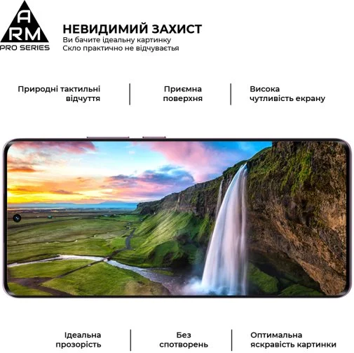 Фото: Захисне скло ArmorStandart Pro for Realme 14 5G / 14T 5G (ARM83563) № 11 | KTC