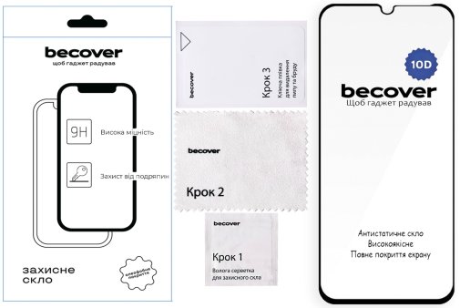 Захисне скло BeCover 10D for Xiaomi Redmi 15C 4G/5G - Black (713908)