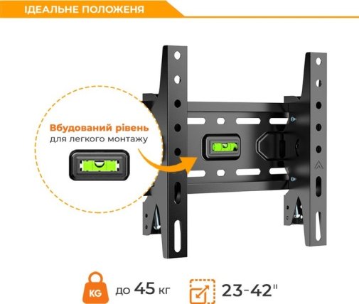 Кронштейн 23-42