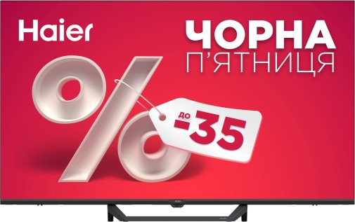 Телевізор QLED Haier H55S80FUX (Google TV, Wi-Fi, 3840x2160)