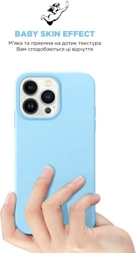 Фото: Чохол ArmorStandart for Apple iPhone 14 Pro - ICON2 Case Sky (ARM68464) № 16 | KTC