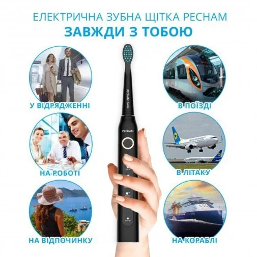 Фото: Електрична зубна щітка PECHAM Black Travel (PC-080) № 31 | KTC