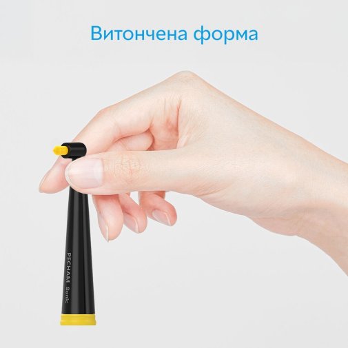 Насадка для зубної щітки PECHAM Mono-bundle medium stiffness Black (4820201379622.0)