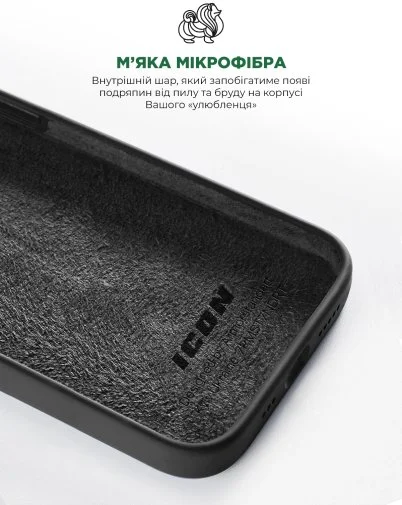 Фото: Чохол ArmorStandart for Apple iPhone 13 Pro - ICON2 Case Midnight (ARM60601) № 17 | KTC