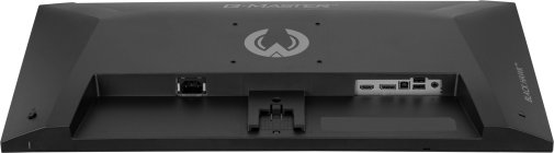 Монітор iiyama G2741QSU-B1 Black