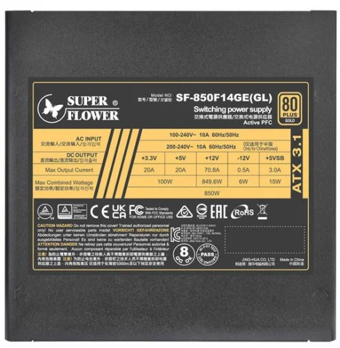 Фото: Блок живлення Super Flower 850W Leadex III (SF-850F14GE(GL)) № 13 | KTC