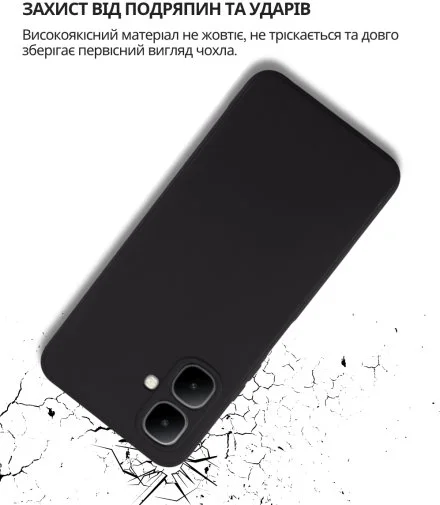 Фото: Чохол BeCover for Infinix Smart 10 X6725 - Black (714664) № 11 | KTC