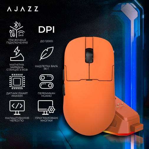 Миша Ajazz AJ159P MC WL/BT/USB Orange (AJ159P-MC-Orange)