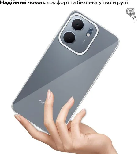 Фото: Чохол BeCover for Oppo A5x 4G/5G - Transparancy (713789) № 10 | KTC