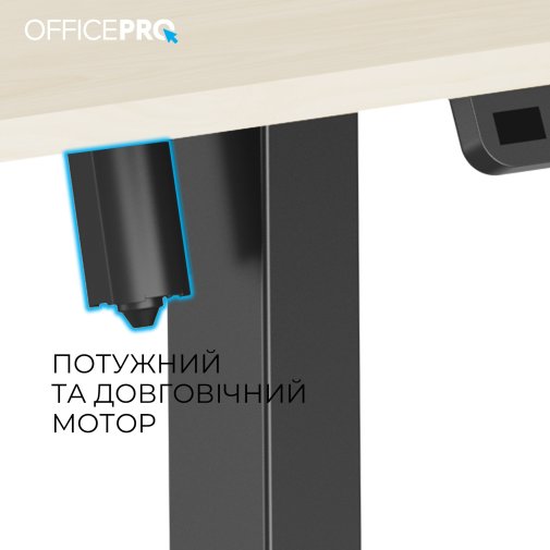 Стіл комп’ютерний OfficePro ODE1470LWB, Light Wood/Black