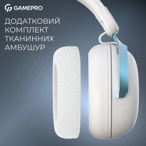 Гарнітура GamePro Asgard Freya White (HS145W)