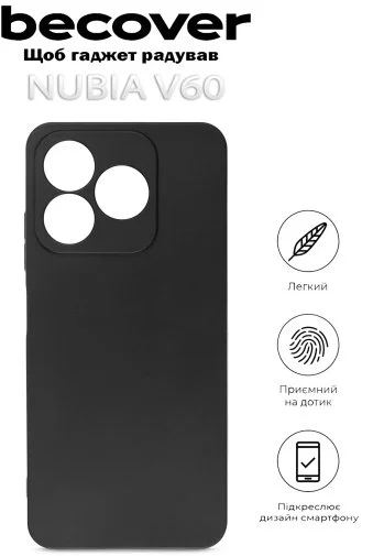 Фото: Чохол BeCover for Nubia V60 - Black (712773) № 9 | KTC