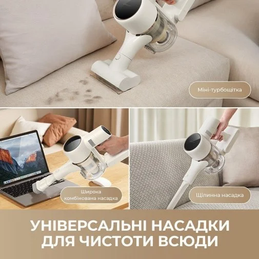 Фото: Ручний бездротовий пилосос Dreame R10s Aqua (VZV25A) № 19 | KTC