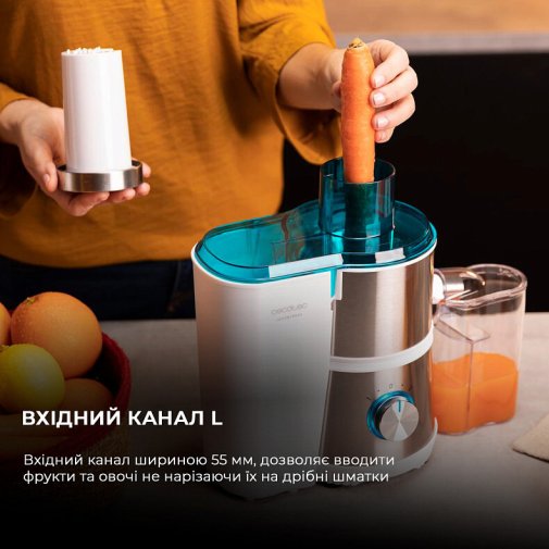 Соковижималка відцентрова CECOTEC Juice and Fresh 400 Titan White (CCTC-04154)
