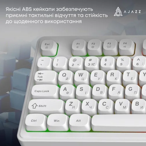 Фото: Клавіатура Ajazz AF98 USB White (AF98-W) № 24 | KTC