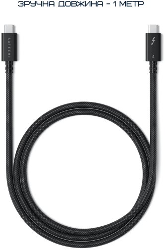 Кабель Satechi 240W Thunderbolt 4 Pro Type-C / Type-C 1m Black (ST-YTB100K)