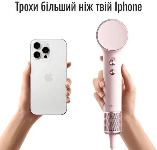Фото: Фен Laifen MINI Pink (1HD31-S-EU-PK-001) № 16 | KTC