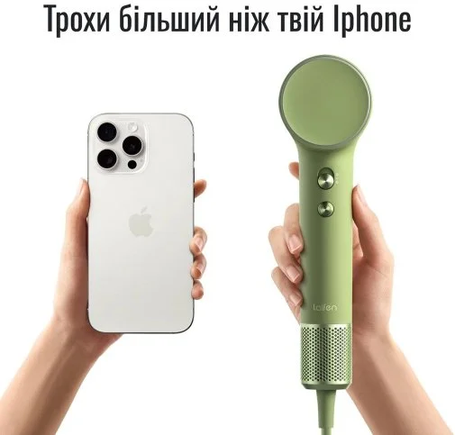 Фото: Фен Laifen MINI Green (1HD31-S-EU-GR-001) № 20 | KTC