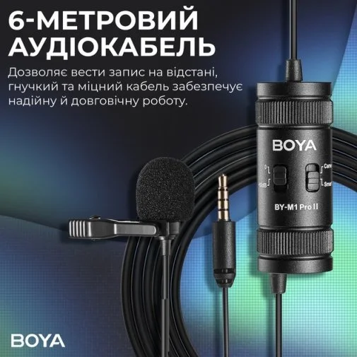 Фото: Мікрофон BOYA BY-M1 Pro II Black № 24 | KTC