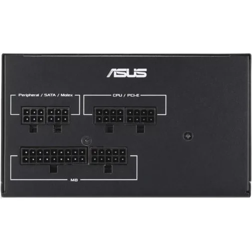 Фото: Блок живлення ASUS 750W ATS-750G OEM (ATS-750G WHITE BOX) № 6 | KTC