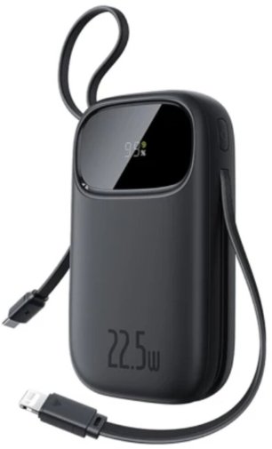 Батарея універсальна Baseus EnerFill FC31 20000 Bipow2 Pro 22.5W