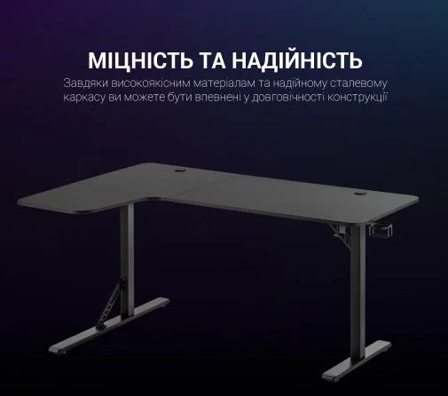 Фото: Стіл для геймерів GamePro GDC216 Black № 25 | KTC