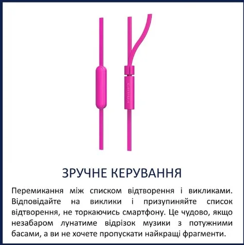 Фото: Навушники Philips TAE1105PK Pink (TAE1105PK/00) № 7 | KTC