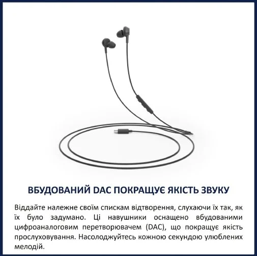 Фото: Навушники Philips TAE5008BK/00 Black № 14 | KTC