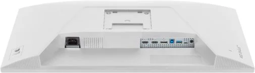 Фото: Монітор iiyama GB2471HSU-W1 White - 23.8" IPS / 1920×1080 / 240 Гц / Nvidia G-Sync Compatible, Adaptive Sync / Pivot / HAS № 29 | KTC