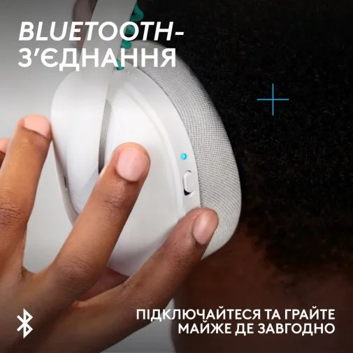 Фото: Навушники Logitech G325 Lightspeed White (981-001531) № 14 | KTC