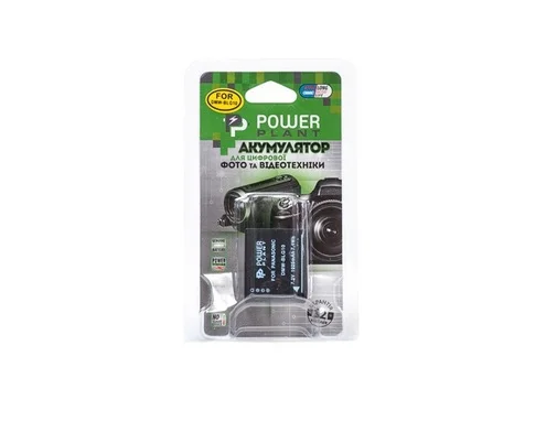 Фото: Aкумулятор PowerPlant Panasonic DMW-BLG10, DMW-BLE9 № 4 | KTC