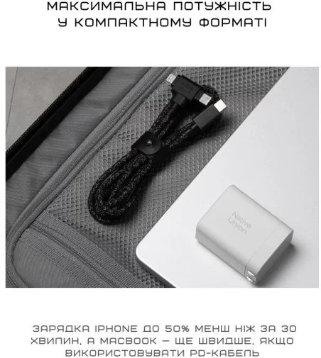 Фото: Зарядний пристрій Native Union Fast GaN Charger PD 45W White (FAST-PD45-WHT-EU) № 9 | KTC