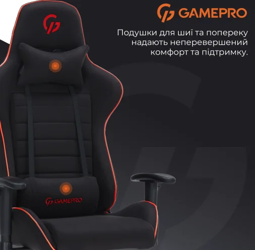 Фото: Крісло GamePro GC575FB Fabric Size L Black/Red № 40 | KTC