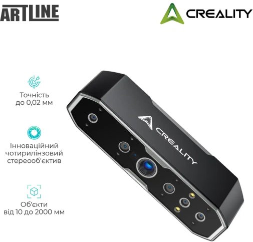 3D сканер Creality CR-Scan Otter (4008050048)