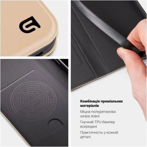Фото: Чохол ArmorStandart for Infinix Smart 10 4G - OneFold Case Gold (ARM87825) № 8 | KTC