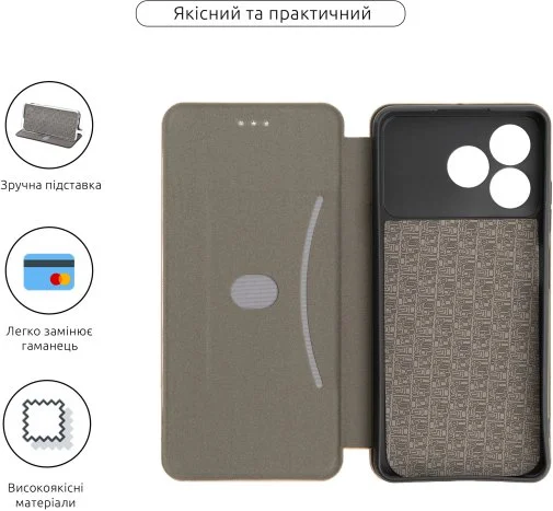 Фото: Чохол ArmorStandart for ZTE Blade A36 4G - G-Case Gold (ARM89030) № 6 | KTC