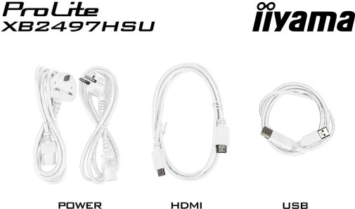 Монітор iiyama ProLite XB2497HSU-W1 White