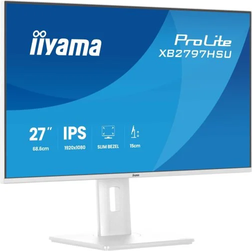 Фото: Монітор iiyama ProLite XB2797HSU-W1 White - 27" IPS / 1920×1080 / 120 Гц / Adaptive Sync / Pivot / HAS № 20 | KTC