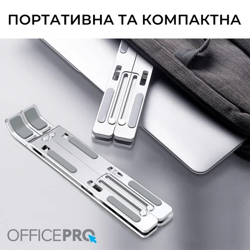Фото: Підставка для ноутбука OfficePro LS321S Silver № 13 | KTC