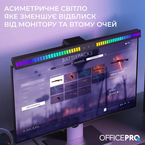 Фото: Лампа для монітора OfficePro SL121B № 20 | KTC