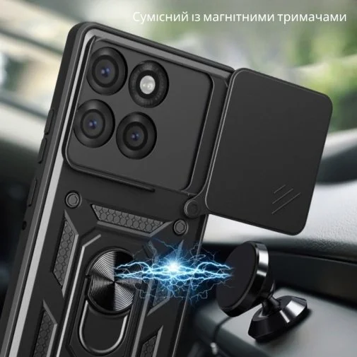 Фото: Чохол BeCover for Motorola Edge 70 - Military Black (715529) № 12 | KTC