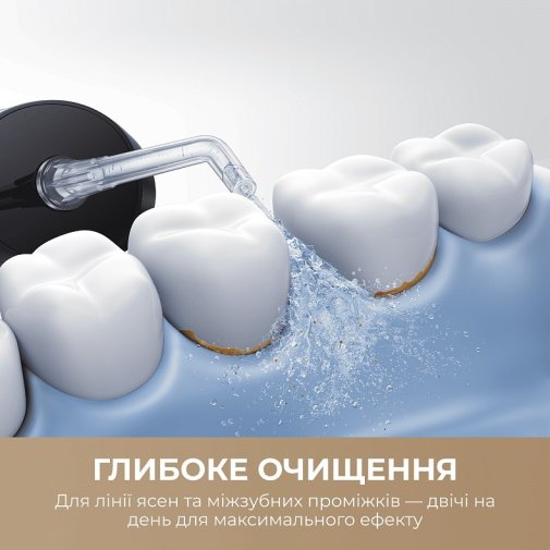 Іригатор Mova Ripple 10 (AWF14A-BK)