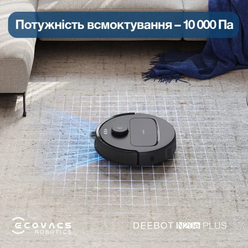 Фото: Робот-пилосос ECOVACS DEEBOT N20E PLUS BLACK (YDLX11-3 BLACK) № 29 | KTC
