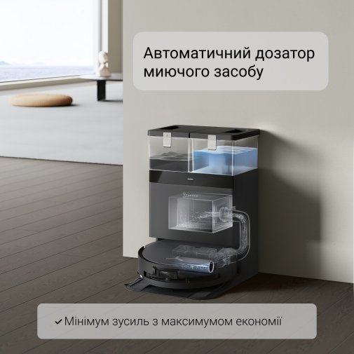 Робот-пилосос ECOVACS DEEBOT X8 Pro Omni Black (X8 Pro Omni BL)