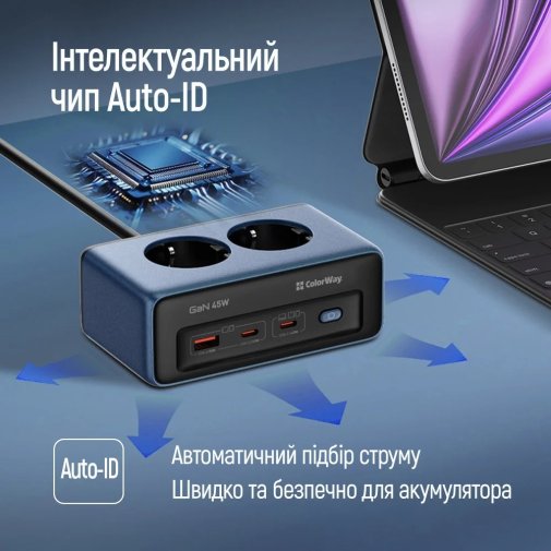 Мережевий фільтр ColorWay CW-CHE25PDB 2/2m 3xUSB Blue