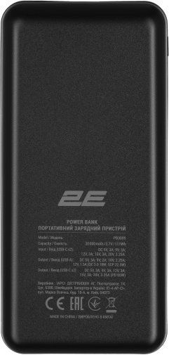 Батарея універсальна 2E PB3009 30000mAh 65W Black (2E-PB3009-BLACK)