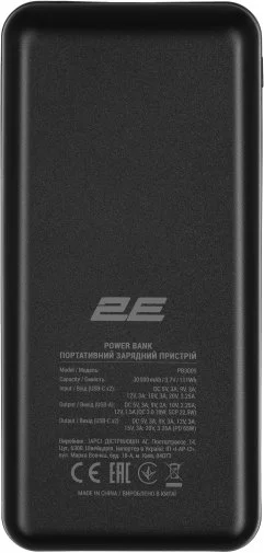 Фото: Батарея універсальна 2E PB3009 30000mAh 65W Black (2E-PB3009-BLACK) № 7 | KTC