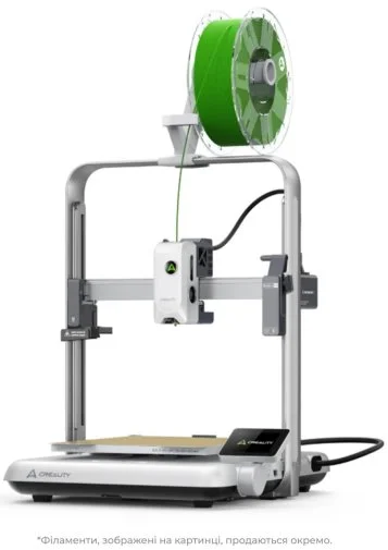 Фото: Принтер Creality Ender-3 V4 № 9 | KTC